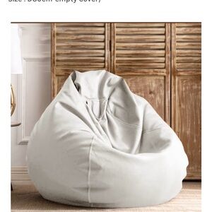 Faux Leather Pear Shape Bean Bean Bag Cover - Cream (New)